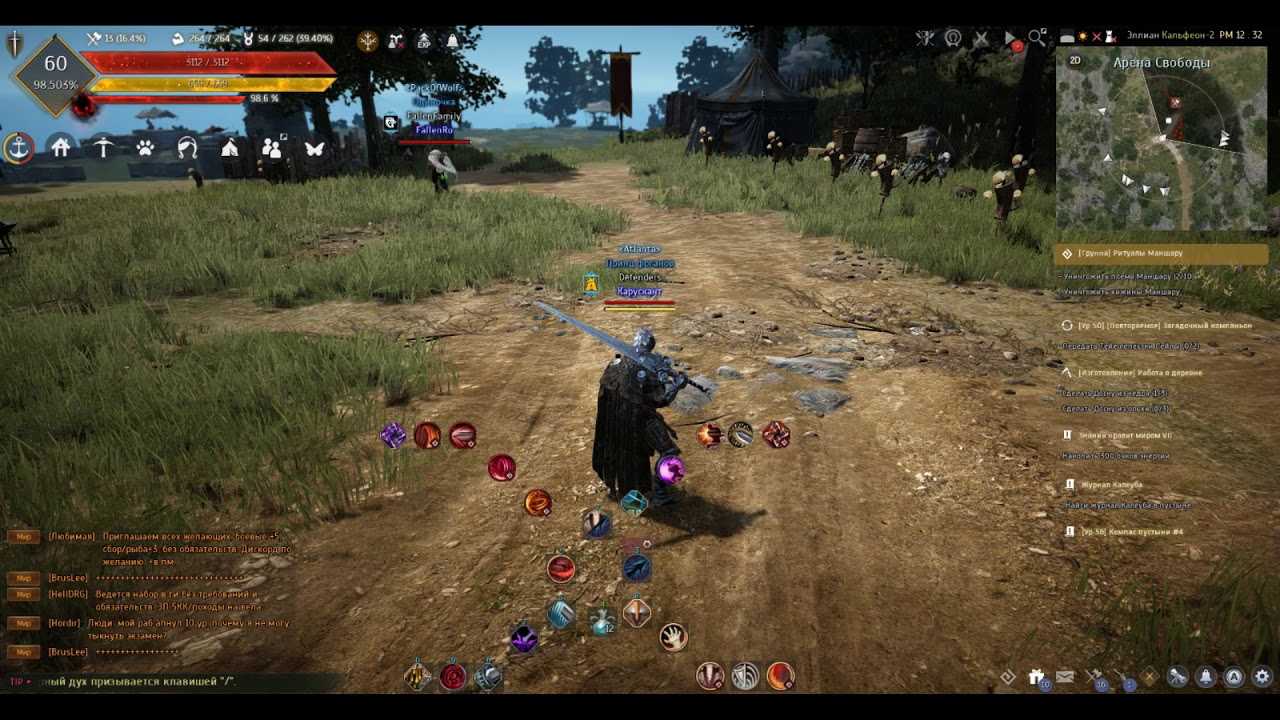 [top 10] black desert online лучшие pvp-классы - device4game