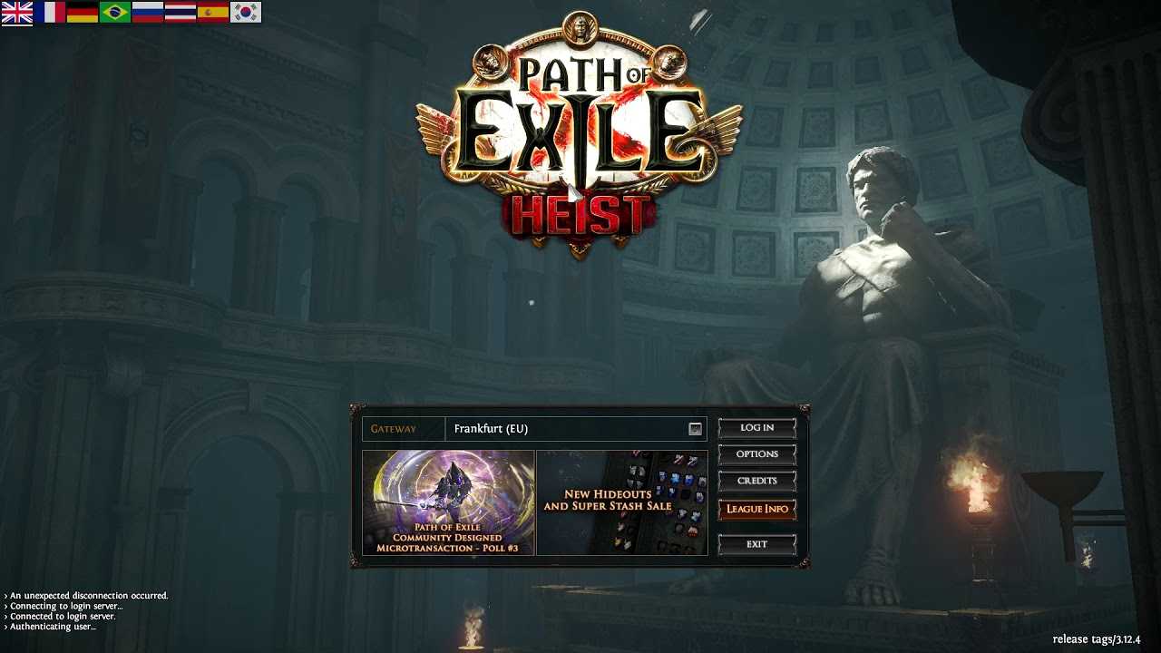 Плут — path of exile wiki