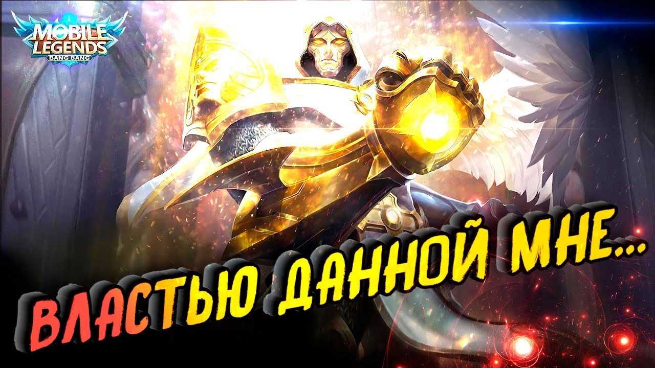 Гайд фаер маг 3.3 5 пве: выбор расы, ротация, билд, снаряжение