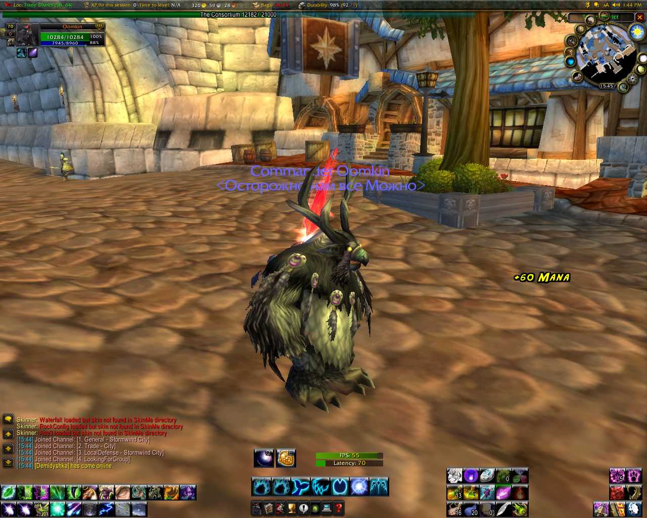 Полезные аддоны для wow bfa