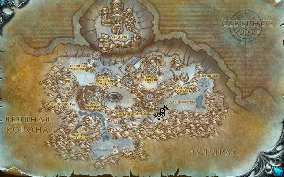 Гайд по фарму редкой кожи и чешуи в wow classic