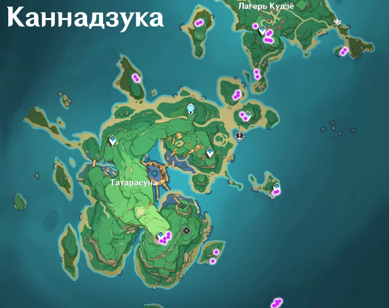 Гайд genshin impact — как бесплатно получить меч заснеженное звездное серебро - playinfo.net