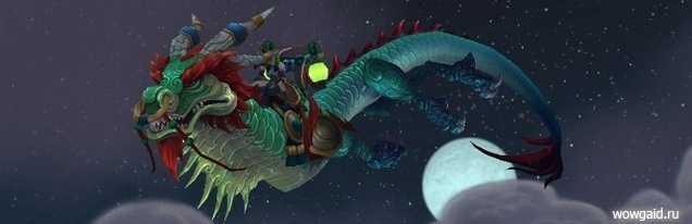 Репутация battle for azeroth. гайд.