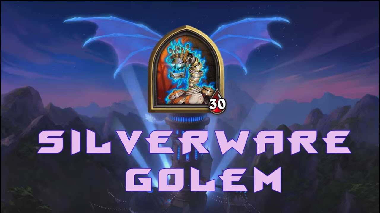 Каражан wow burning crusade: как попасть, боссы и квесты