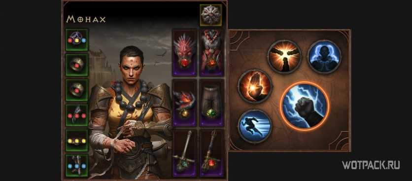 Лучшие сборки некроманта в diablo immortal — статистика, навыки, драгоценные камни и многое другое - nexusmod.ru