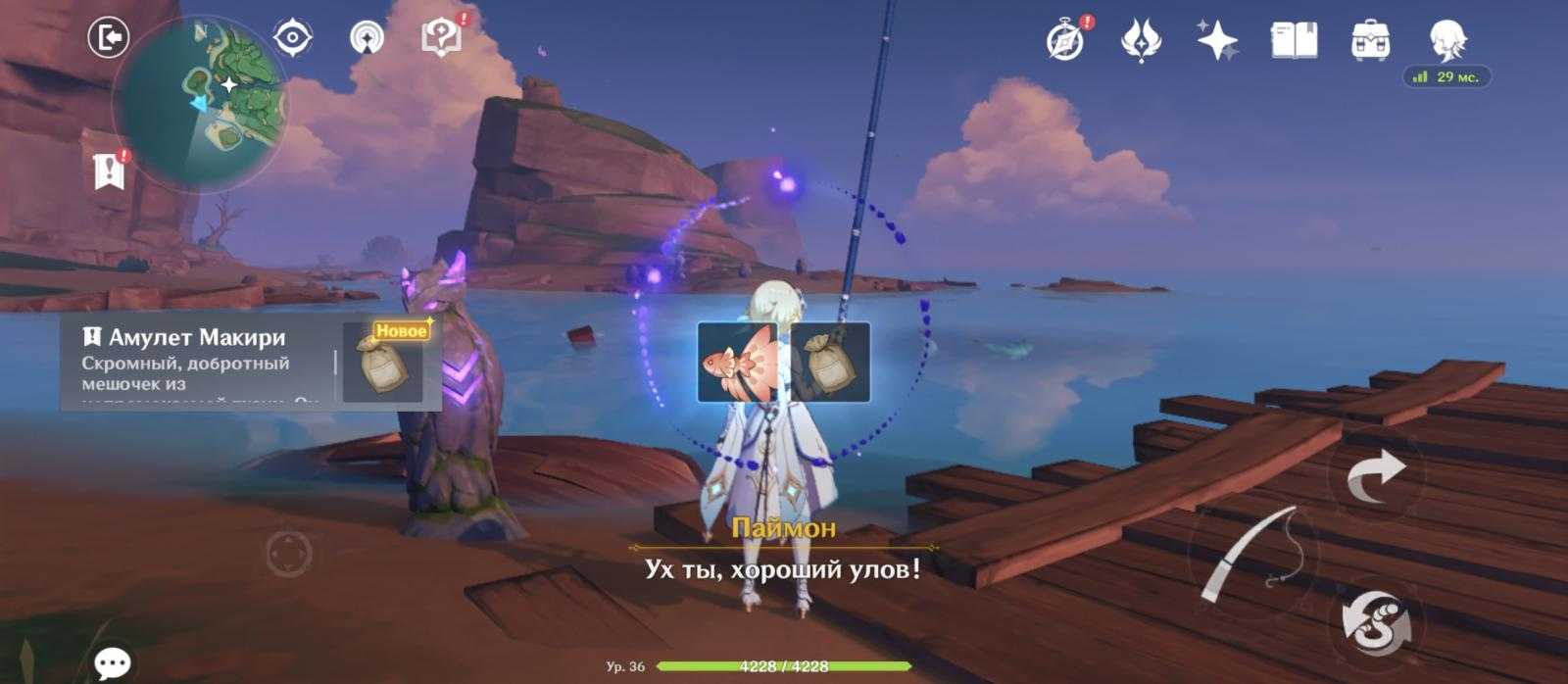 Genshin impact spectres — локации, выпадение предметов, типы - game news weekend