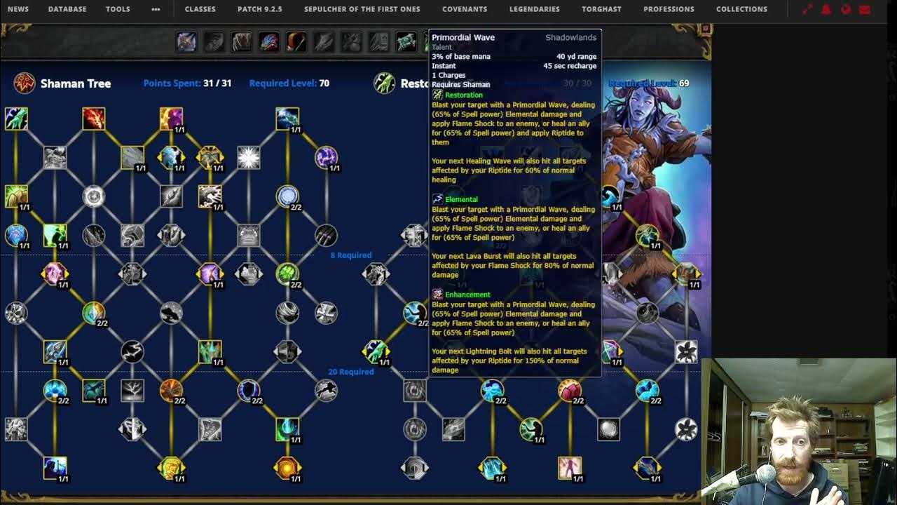 Elemental shaman guide - dragonflight 10.0 - kboosting