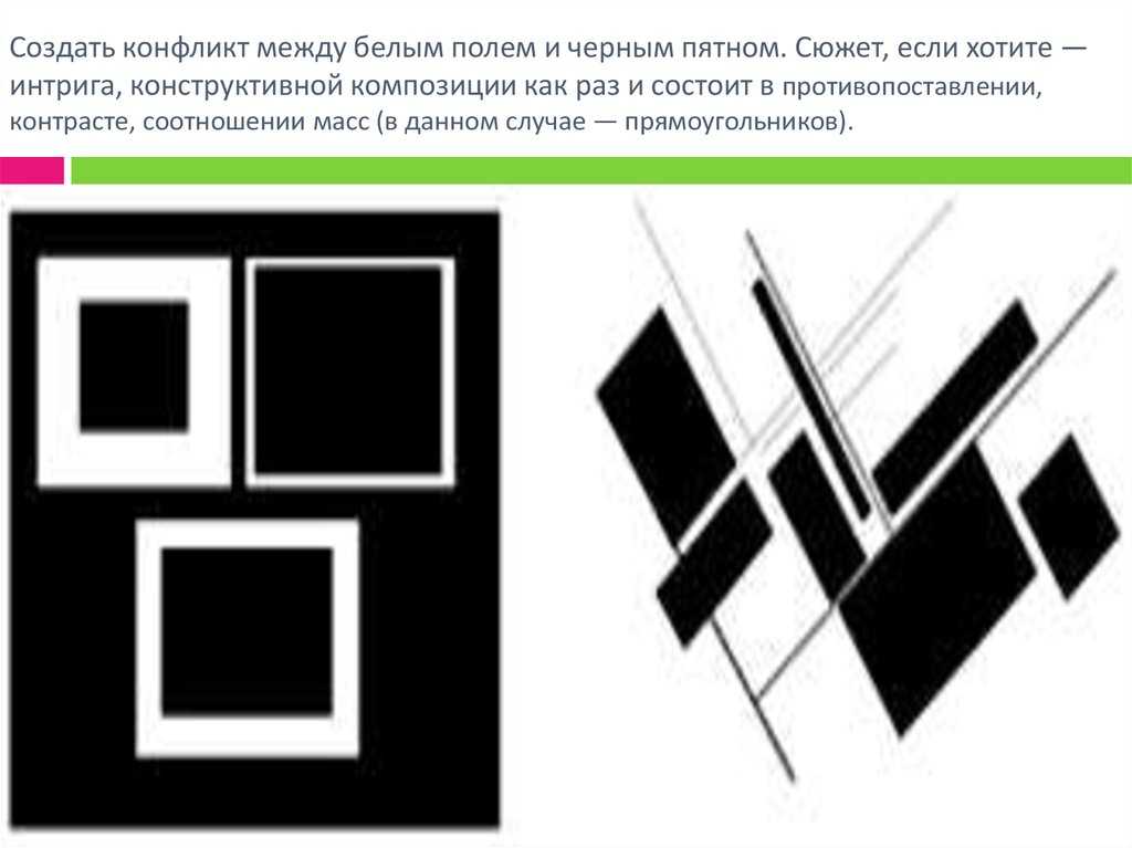 Основные композиции. убийцы.