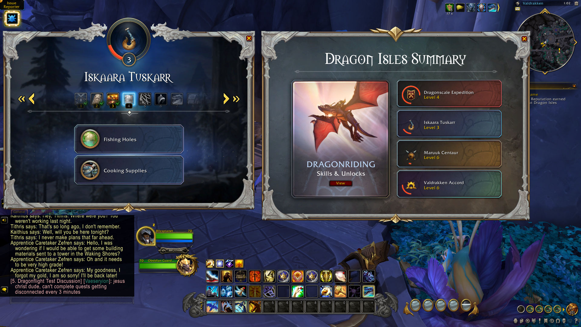 На каких профессиях лучше всего зарабатывать золото в world of warcraft: dragonflight?