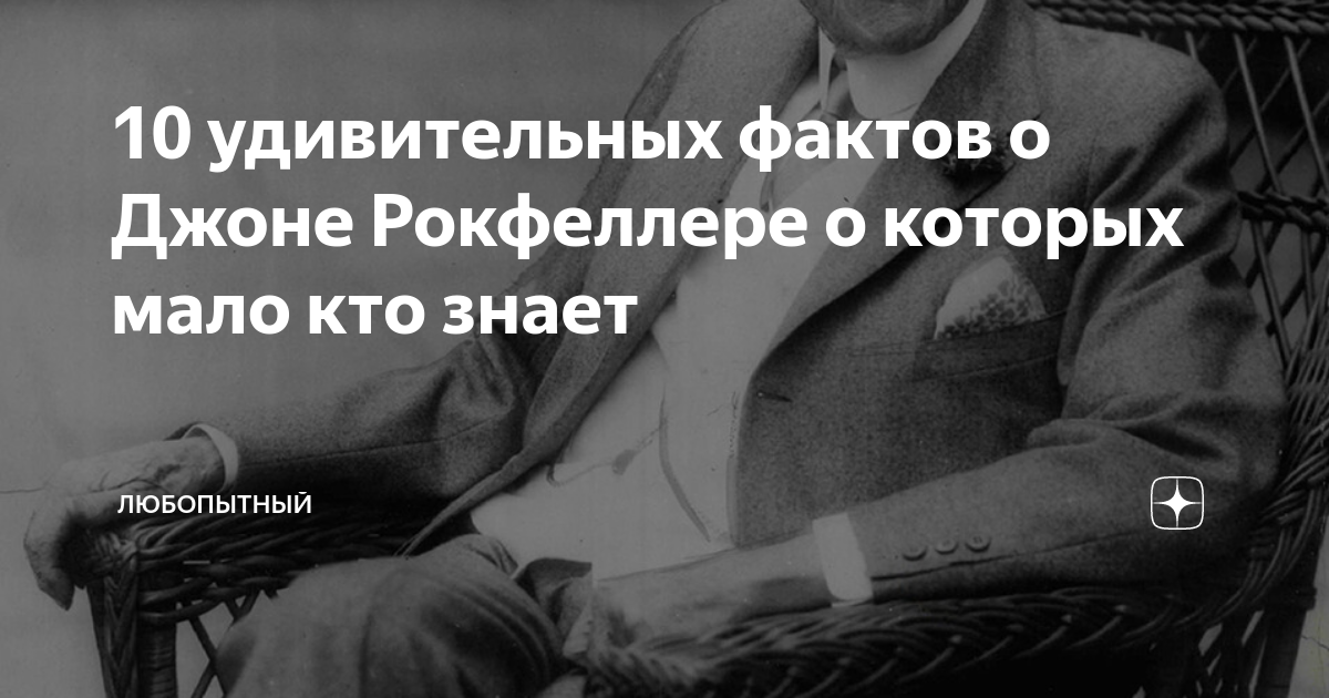 «загадочная земля тысячи камней» в genshin impact