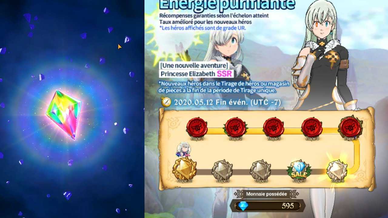 Seven deadly sins: grand cross codes to get more rewards-june 2023-redeem code-ldplayer