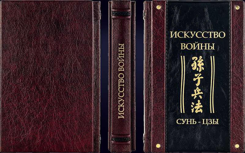 Что делать если началась война, советы, которые могут спасти жизнь человека