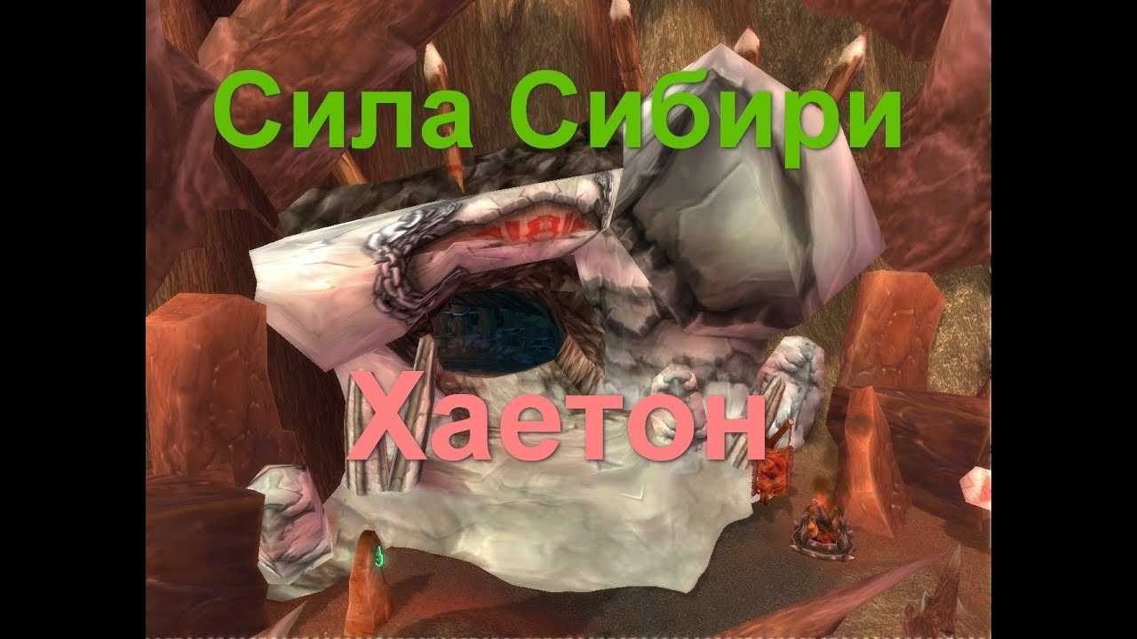 Литейная клана чёрной горы | world of warcraft rp вики | fandom