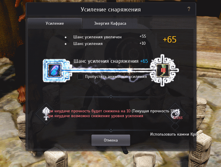 Гайд на оружие last day on earth survival