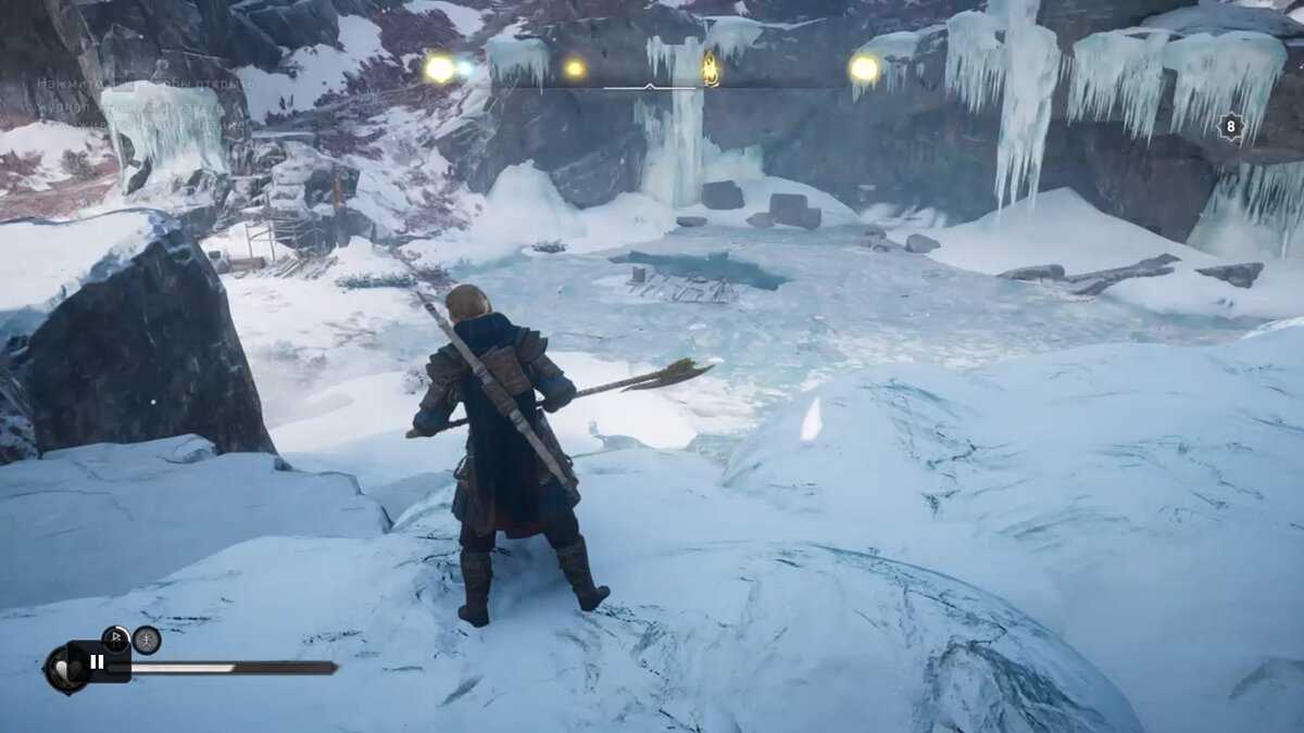 Концовки в assassin’s creed valhalla: решения и их последствия