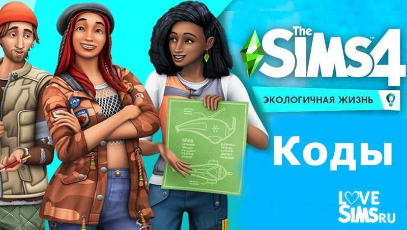 Очки эпохи в civilization 6 как заработать