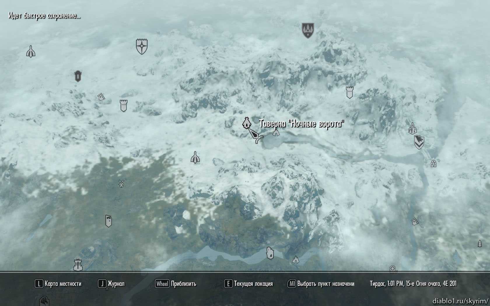 Покупаем дом в виндхельме в skyrim - подскажем