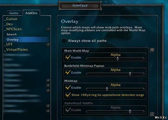 Как использовать wow npcscan: подробный гайд