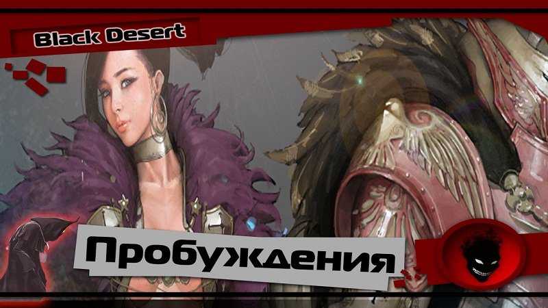 Гайд по оружию hades