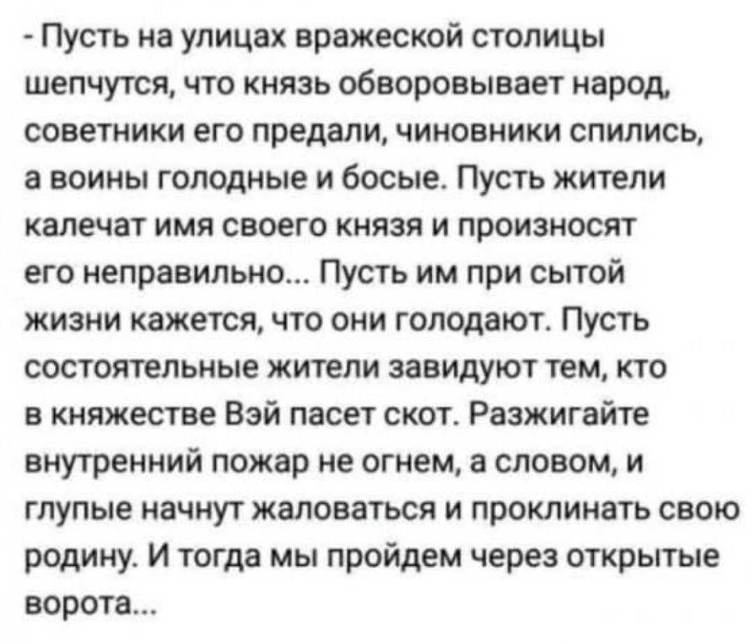 Kingdom come: путь вора – грабёж, карма и отношения с нпс