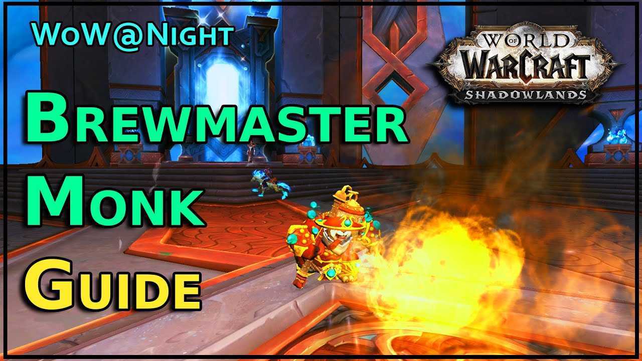 World of warcraft: dragonflight — pvp-гайд охотника за меткой стрельбой topchikmix