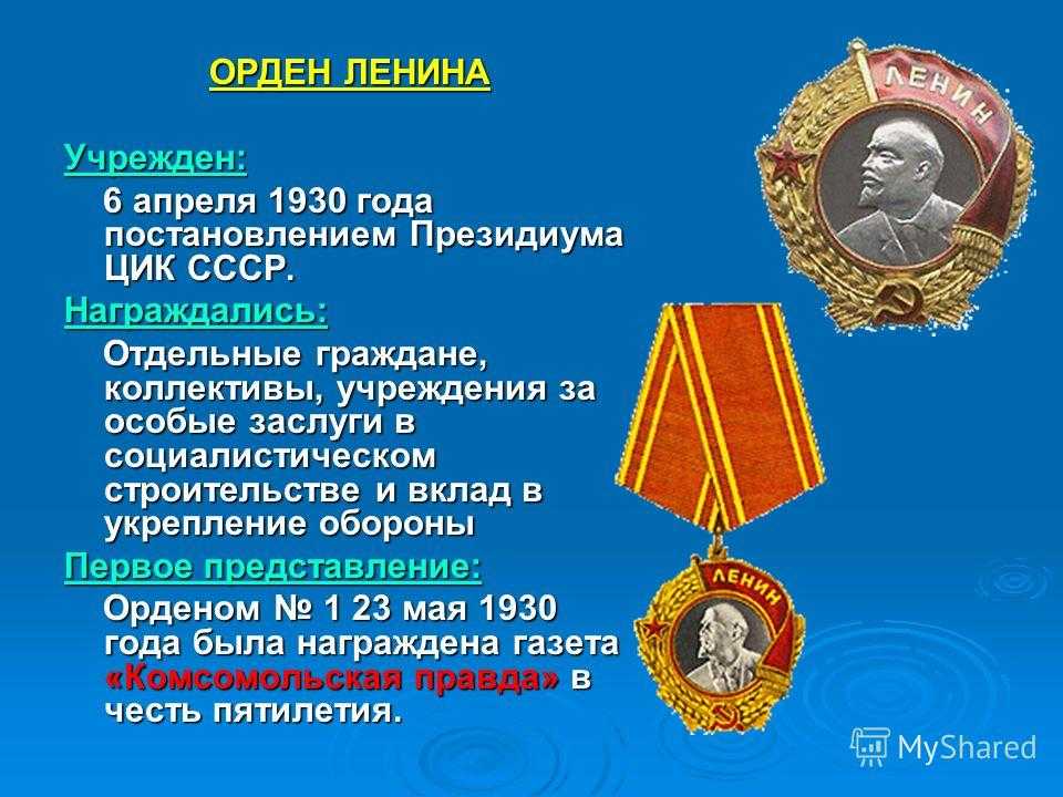 Орден пылающих углей - гайд по прокачке репутации (wow битва за азерот)