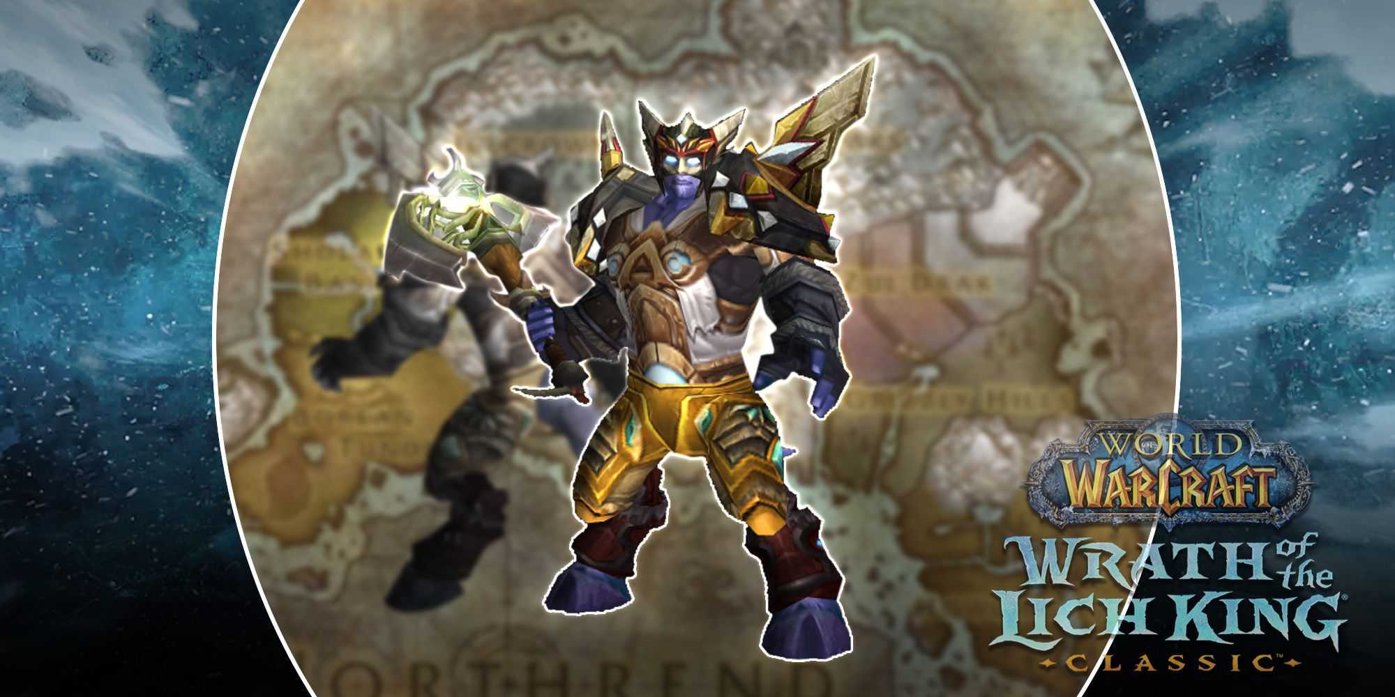 Легендарное оружие world of warcraft