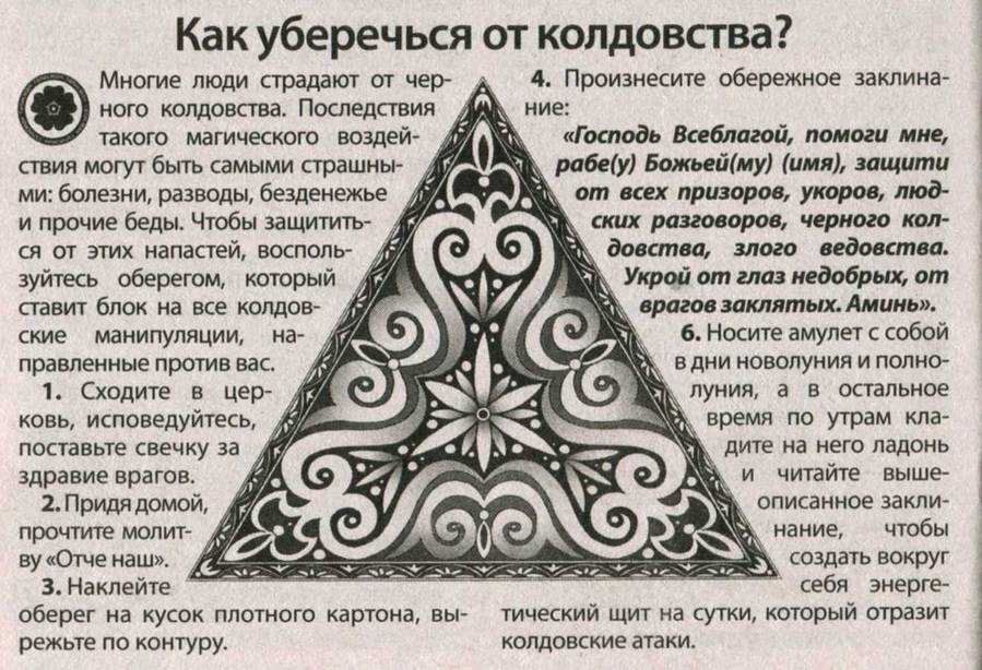 Genshin impact: все сувенирные лавки и печати (гайд)