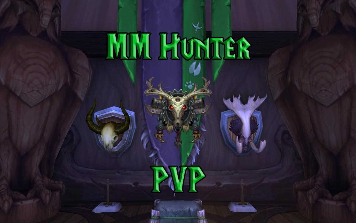 ✅ гайд по pve магу в world of warcraft: wrath of the lich king - company-impuls.ru