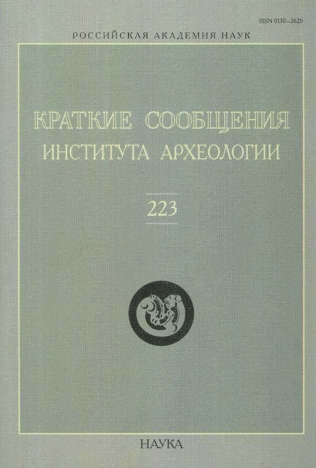 Археологические находки, которым до сих пор нет объяснения - hi-news.ru