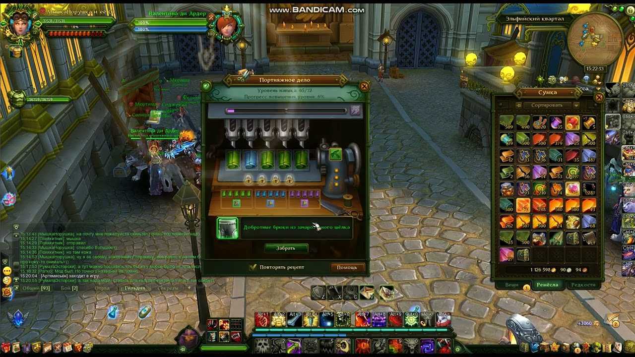 Гайд по кузнечному делу 1-300 (wow classic 1.13.7 / 1.12.1) + прокачка