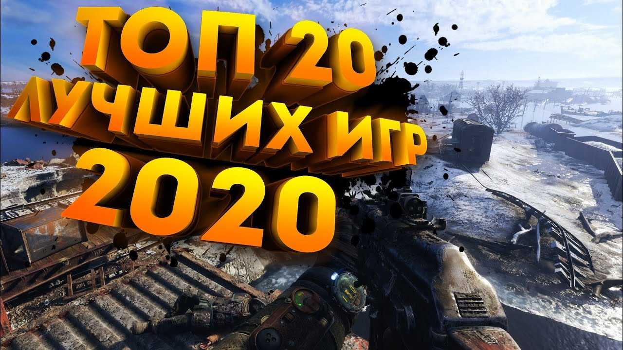 Самые перспективные проекты метавселенных в 2022 году