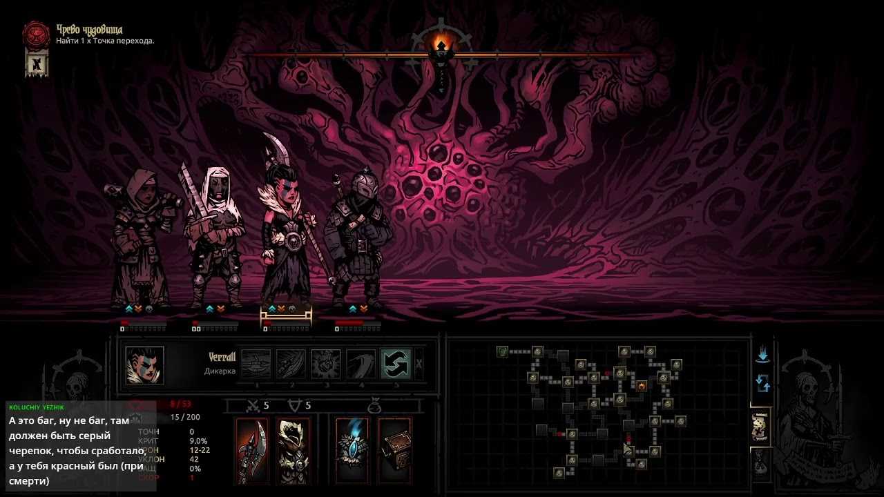 Гайд по герою shadow fiend dota 2 от sekro
