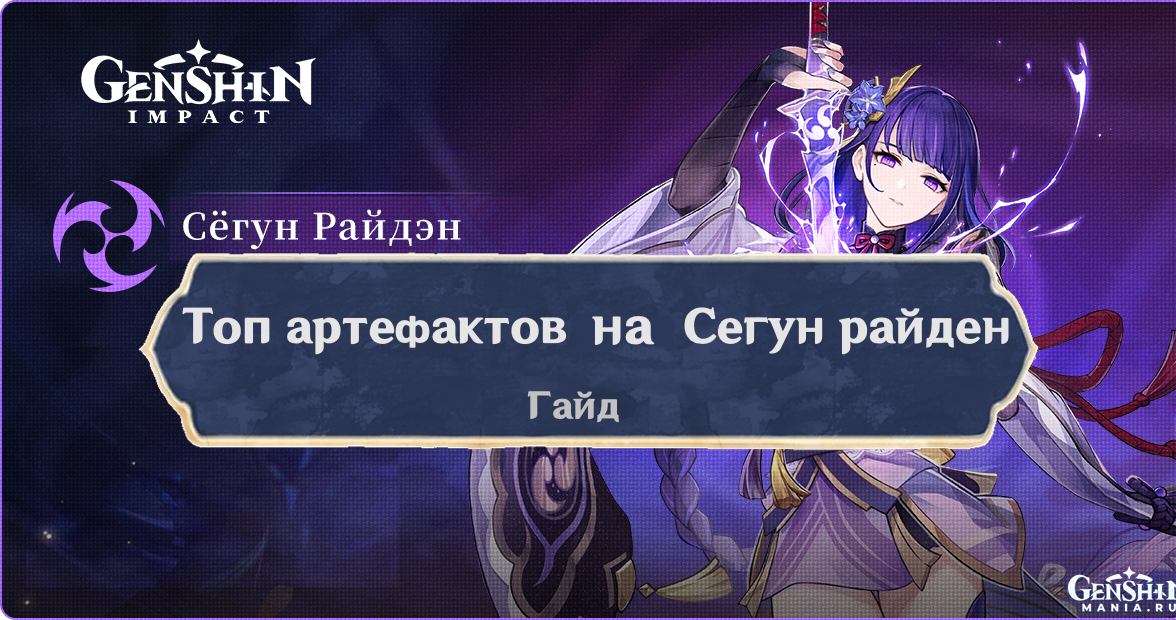 Дх истребление 9.2 пве гайд — wow shadowlands