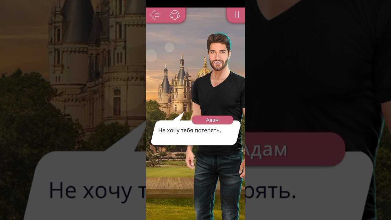 Ответы на загадки королева за 30 дней