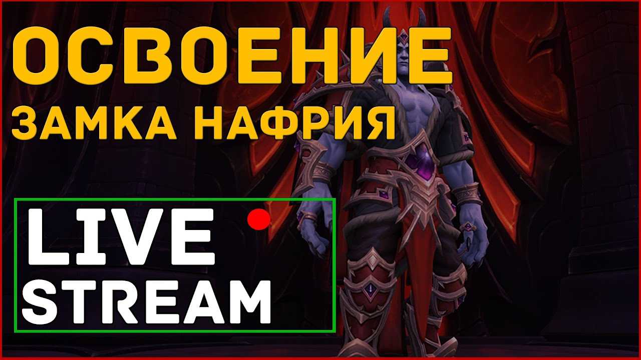 Гайд по битве с боссом assassin’s creed valhalla surtr - votguide.ru
