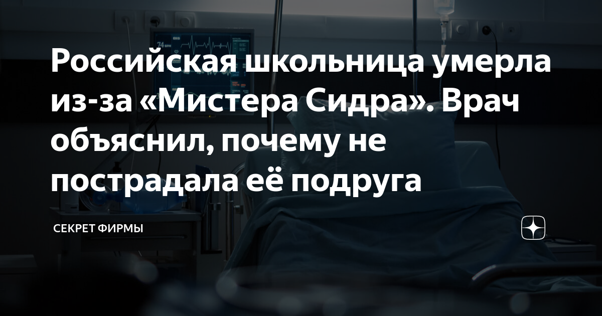 Wироко wагая | гайд иллидан heroes of the storm (hots)