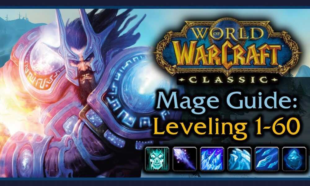 Портняжное дело в wow shadowlands