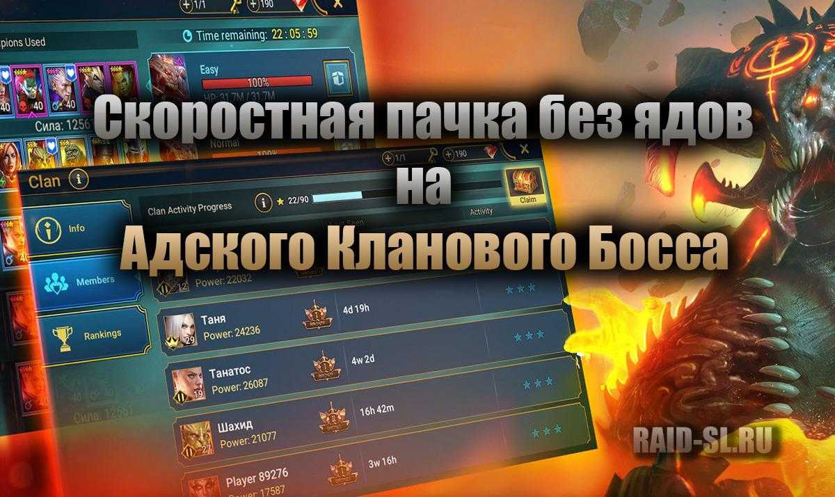 Пик черной горы