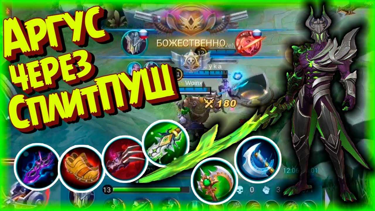 Лучшие комбинации рас и классов в wow: shadowlands - игры - 2023