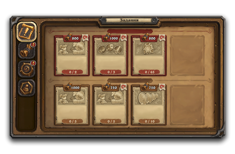 Hearthstone как заработать золото