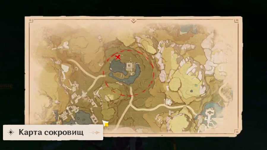 Все подземелья genshin impact. список, карта, способы их разблокировки и награды