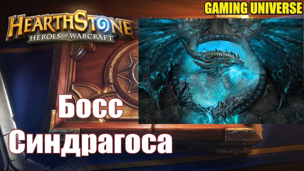 Genshin impact: карточная игра «священный призы семерых» – дата выхода, карты и многое другое [3.7]