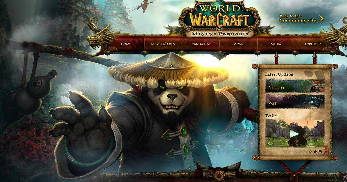 World of warcraft: mists of pandaria — вовпедия — ваш путеводитель по world of warcraft