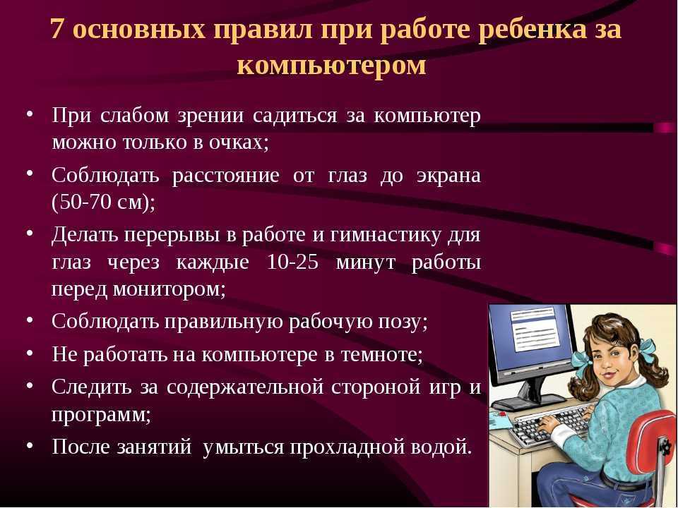 10 лучших модов world of warcraft: dragonflight
