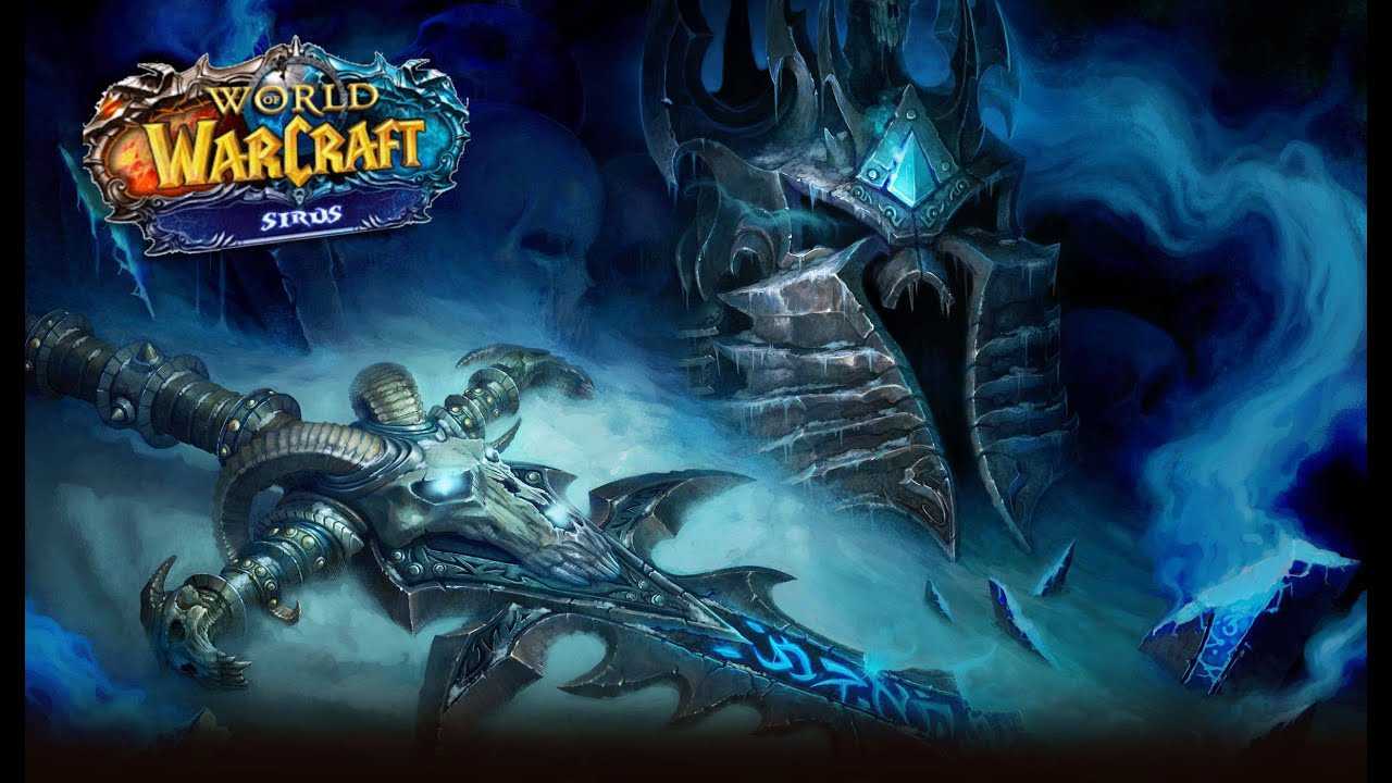 Гайд по анхоли дк 5.4.8 пвп - вселенная world of warcraft