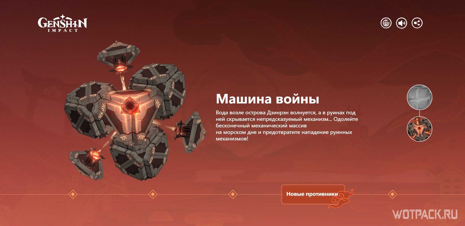 Загадка рядом с бесконечным механическим массивом