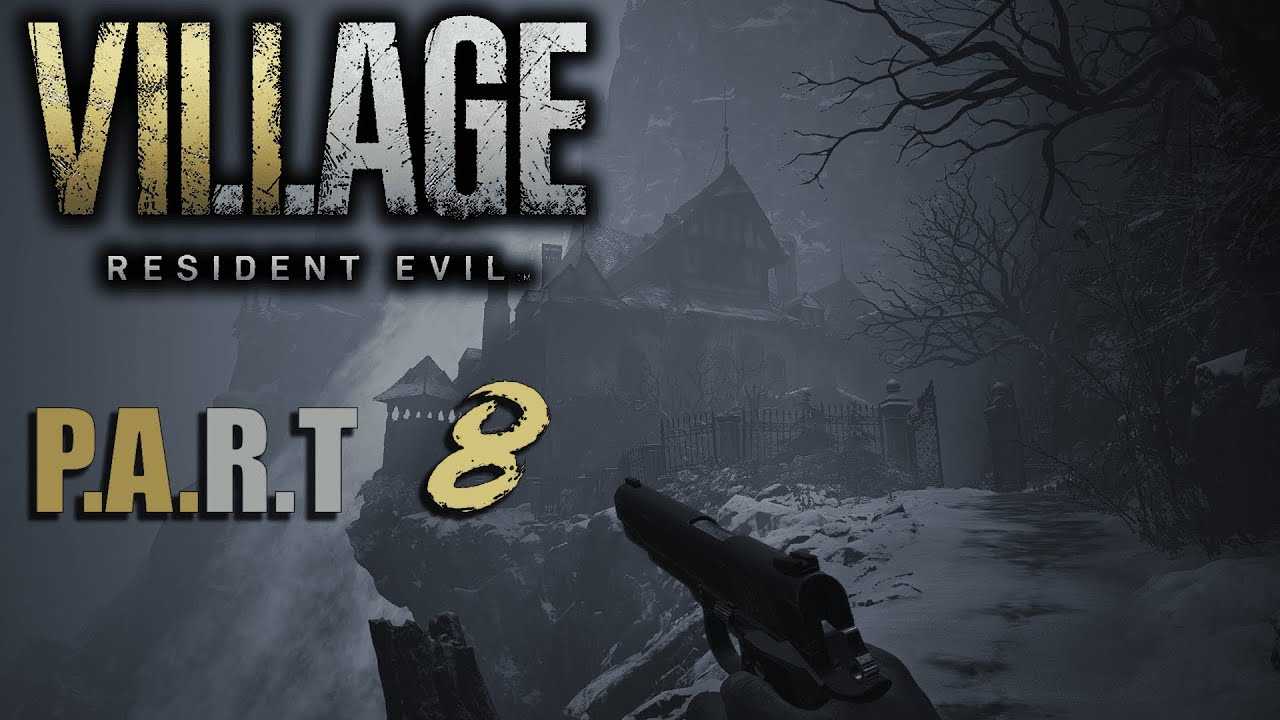 Гайд resident evil: village — решение головоломок