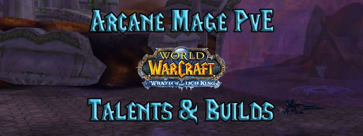 ✅ wow wrath classic: blood death knight pve гайд (wotlk) - iwion.ru
