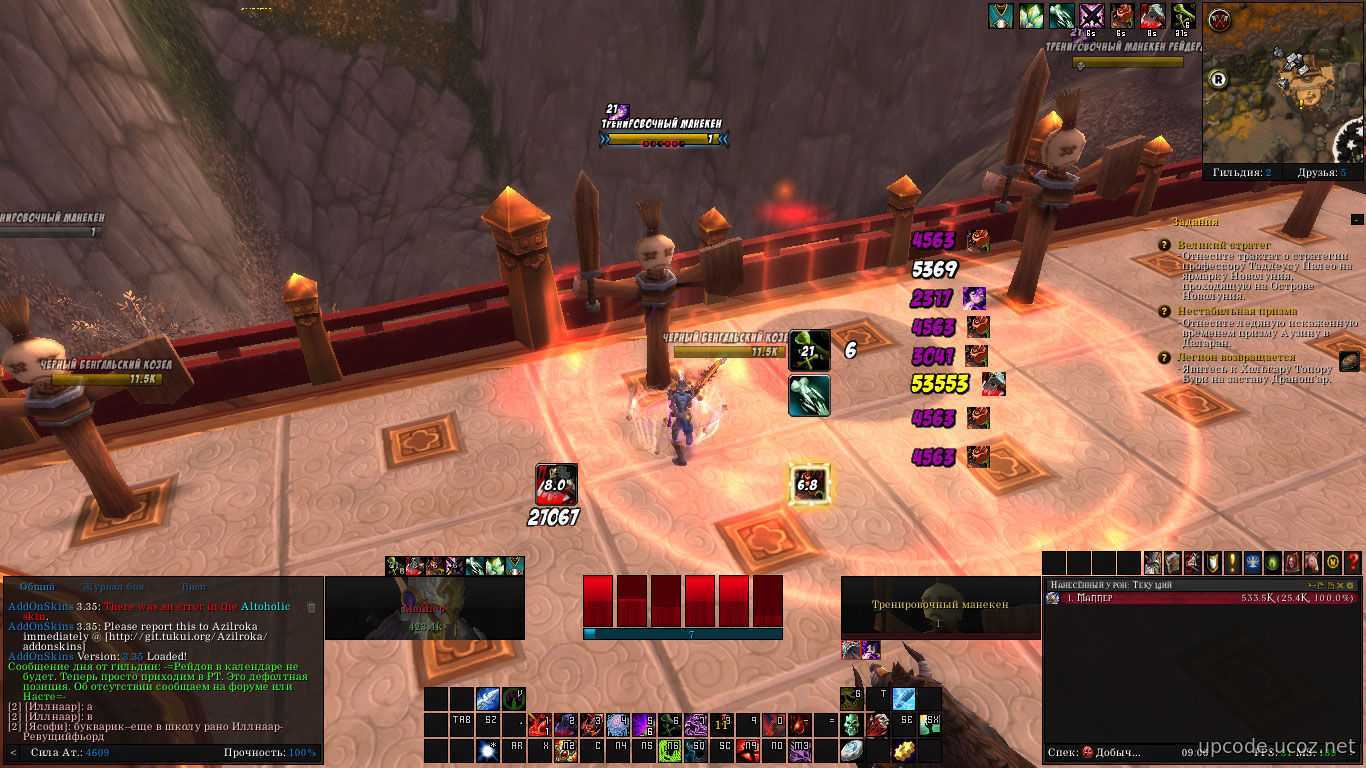 Как установить аддоны в wow burning crusade classic